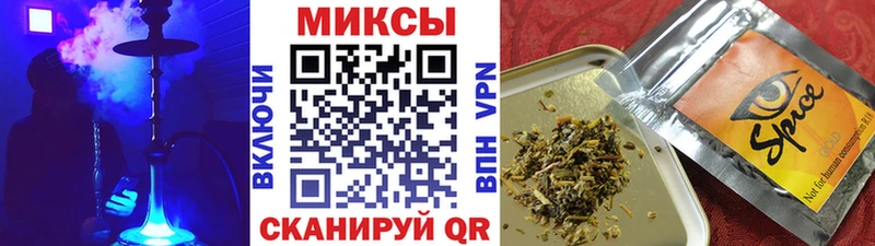БУТИРАТ 1.4BDO  Советск 