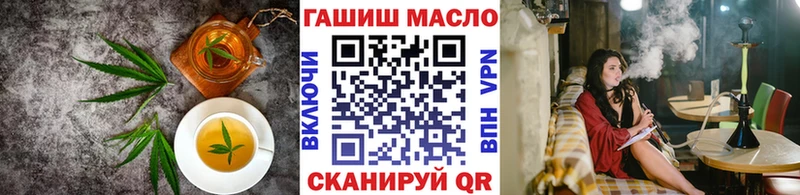 Canna-Cookies конопля  купить   Советск 