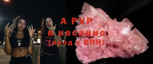 2c-b Нея