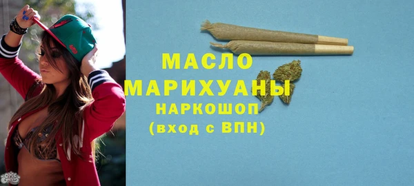 2c-b Нея