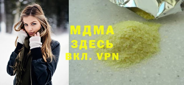 2c-b Нея
