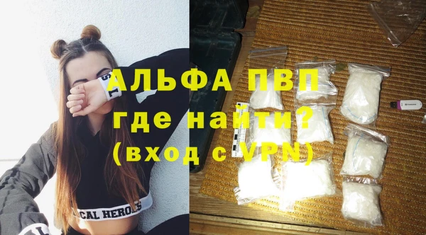 амф Нефтекумск