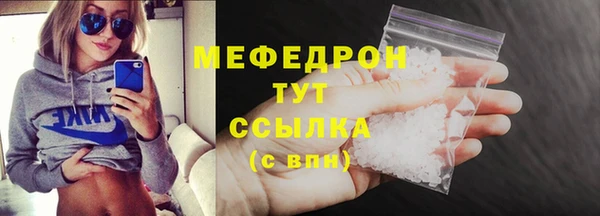 2c-b Нея