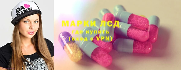 2c-b Нея