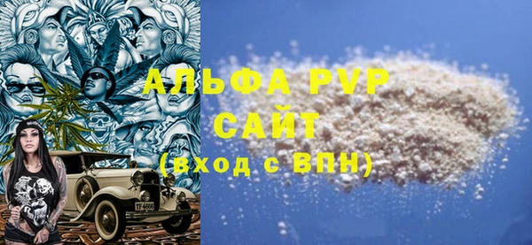 2c-b Нея