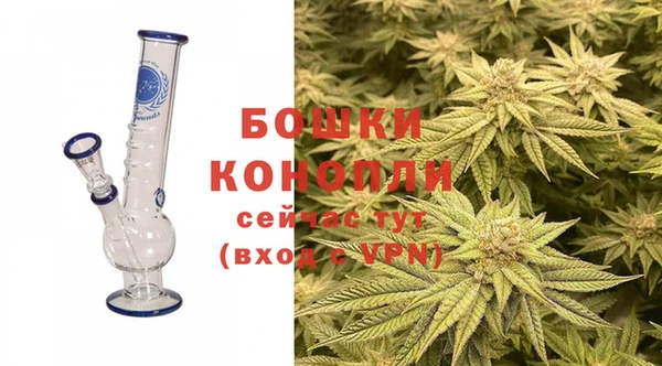 амф Нефтекумск