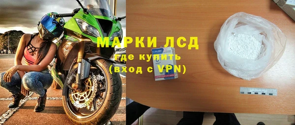 2c-b Нея