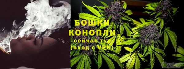 2c-b Нея