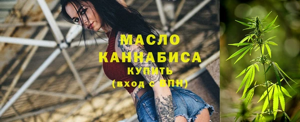амф Нефтекумск