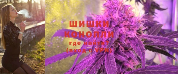 2c-b Нея