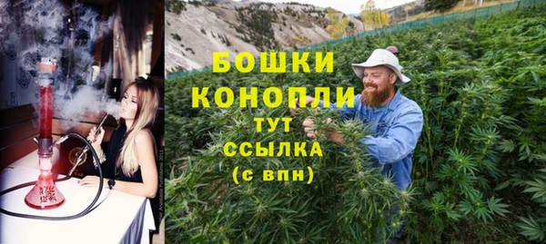 2c-b Нея